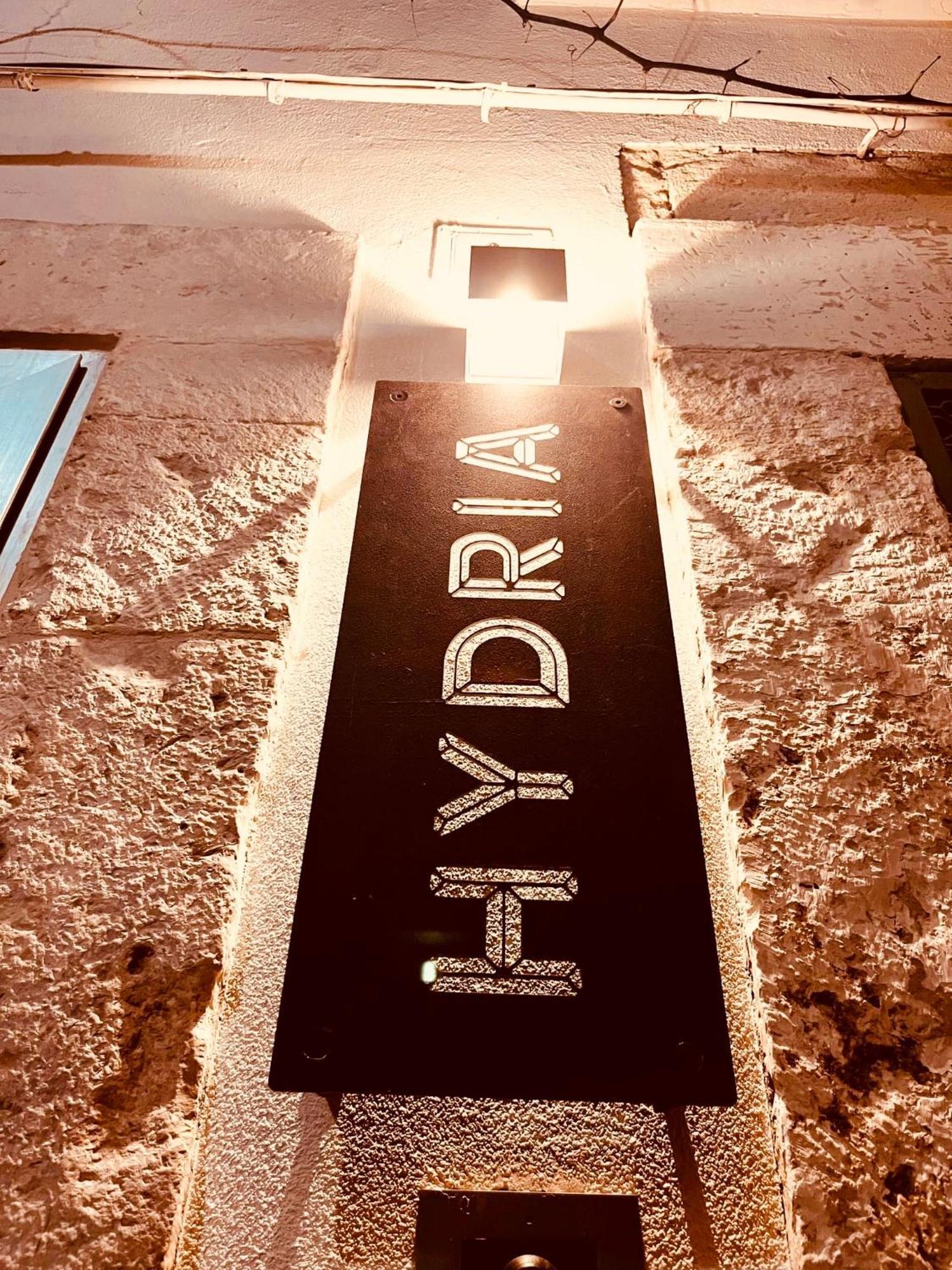 Hydria Guest House Art Gallery Dimora D Artista Con Terrazza E Vasca Idromassaggio Nel Cuore Del Borgo Antico Artists Home With Terrace And Jacuzzi In The Heart Of The Old Town Acquaviva delle Fonti Eksteriør bilde
